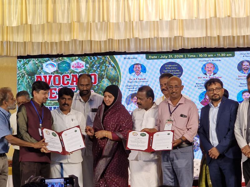 MoU signed with CSIR-CFTRI
