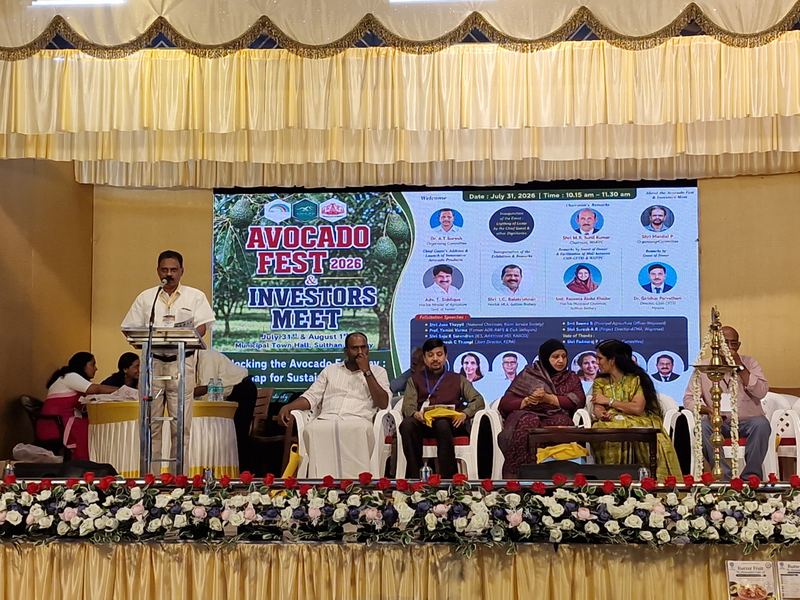 Felicitation speech