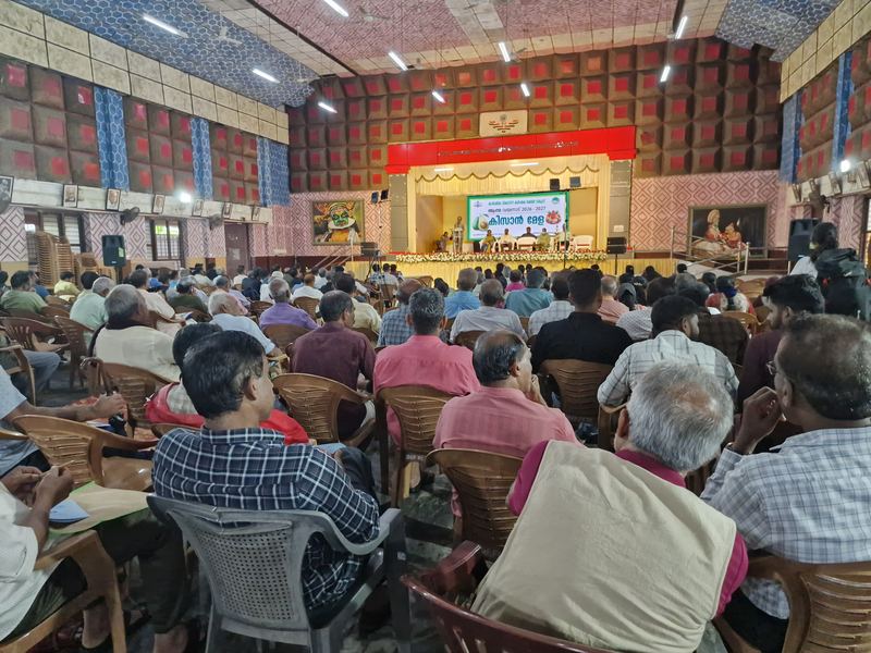 A full house