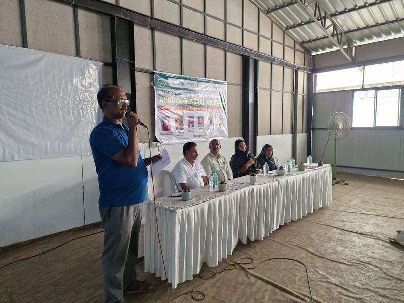 5th Annual General Meeting
